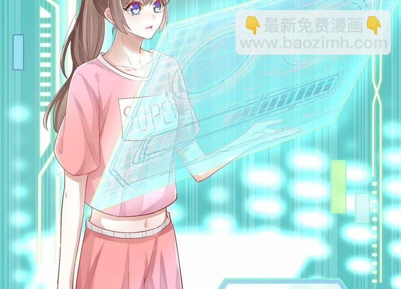 第48话 不堪的过去