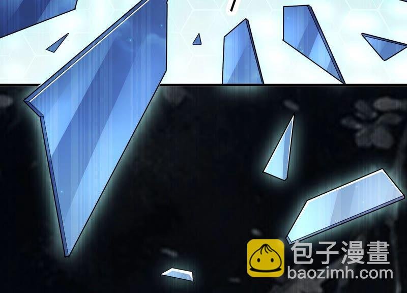 第48话 不堪的过去