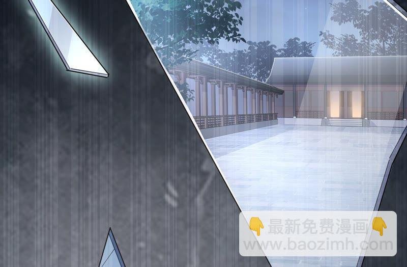 第48话 不堪的过去