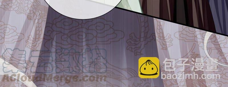 第49话 霸道帝王强制爱？