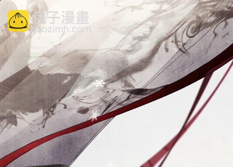 第49话 霸道帝王强制爱？