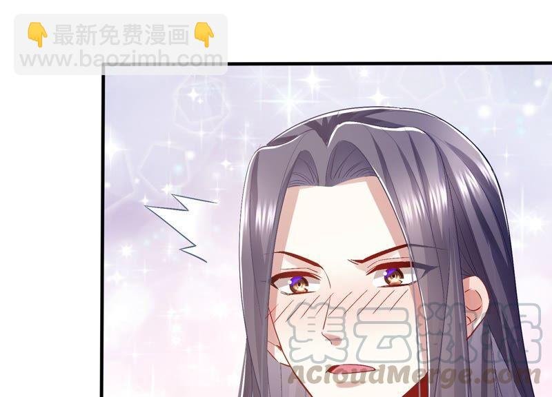 第50话 王上秘辛