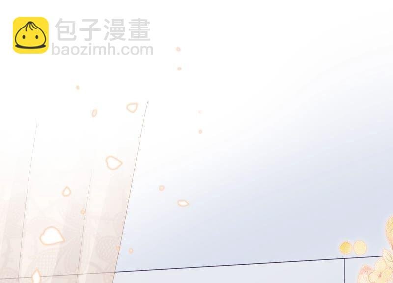 第50话 王上秘辛
