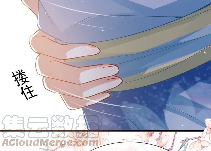 第50话 王上秘辛