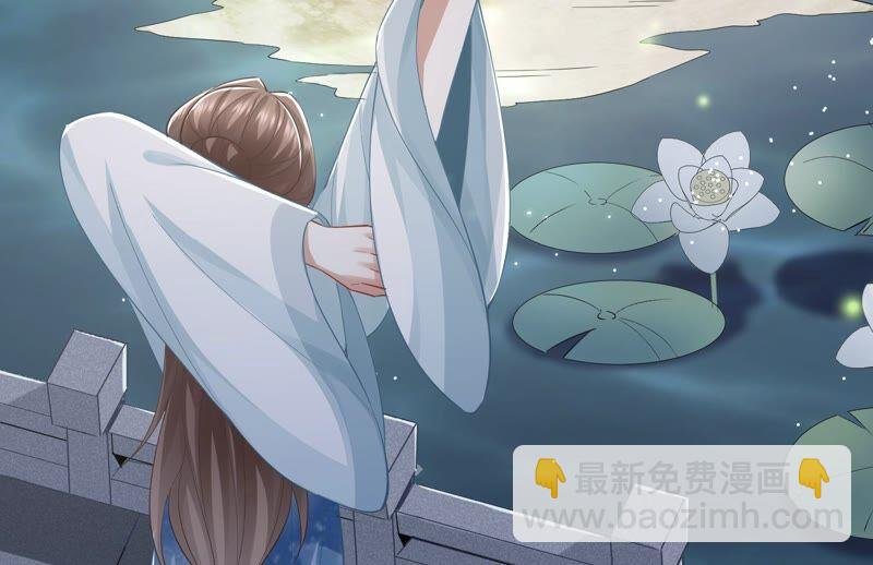 第50话 王上秘辛