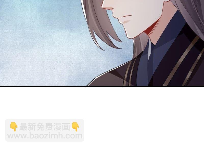 第50话 王上秘辛