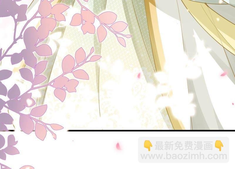 第51话 这个男人有主了！