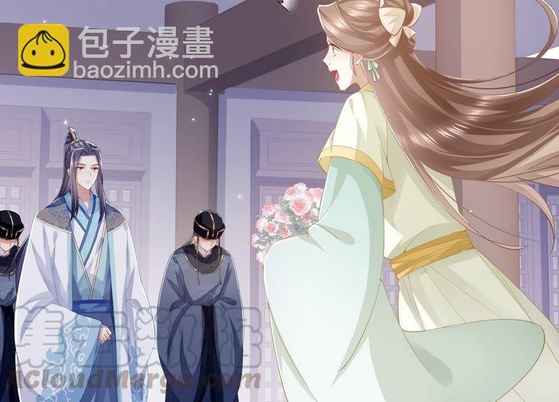 第51话 这个男人有主了！