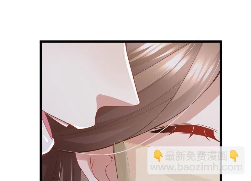 第52话 可算等到你