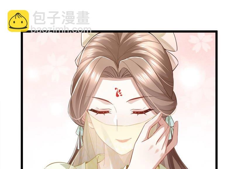 第52话 可算等到你