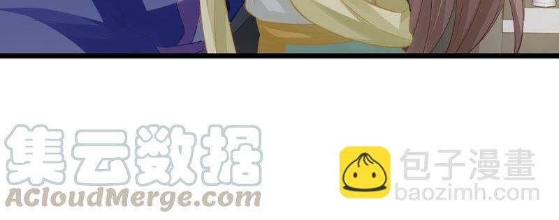 第52话 可算等到你