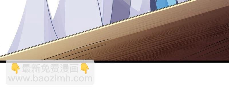 第52话 可算等到你