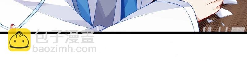 第52话 可算等到你