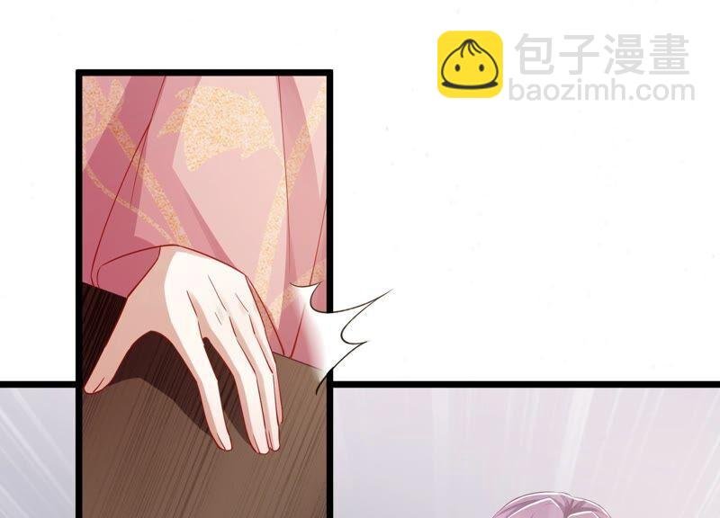第52话 可算等到你