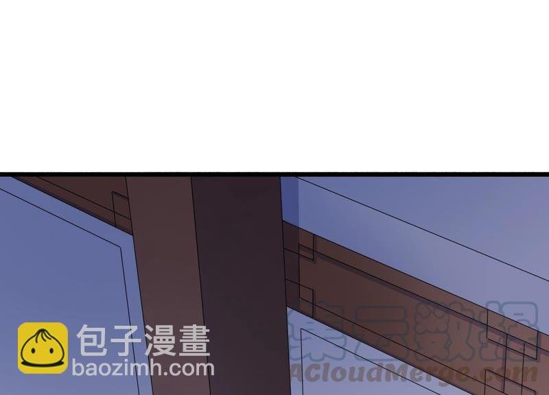 第53话 给母妃报仇！