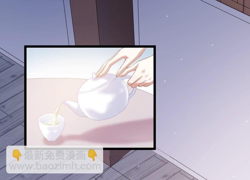 第53话 给母妃报仇！