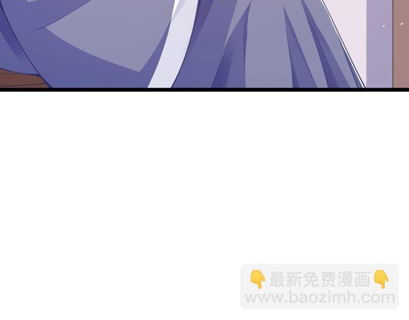 第53话 给母妃报仇！