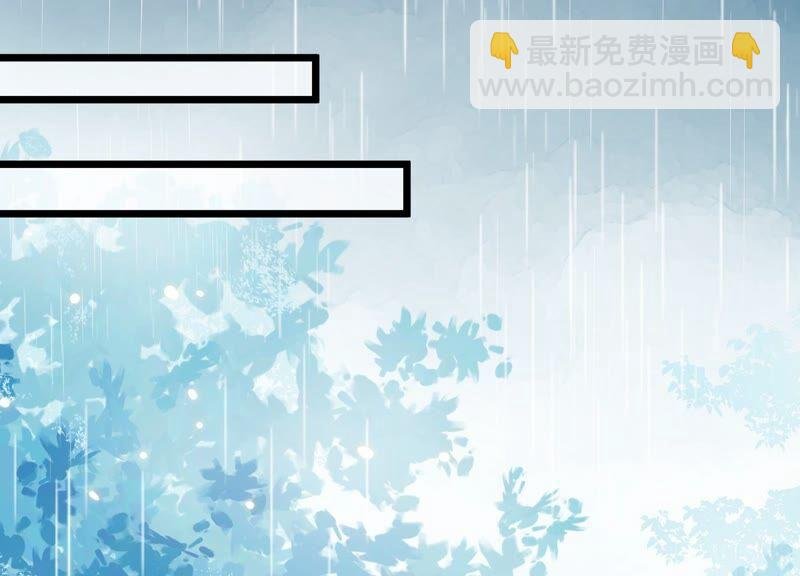 第53话 给母妃报仇！
