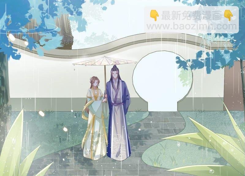 第53话 给母妃报仇！