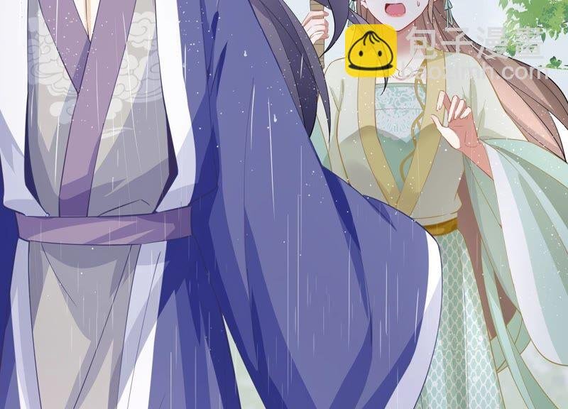 第54话 醋味熏天