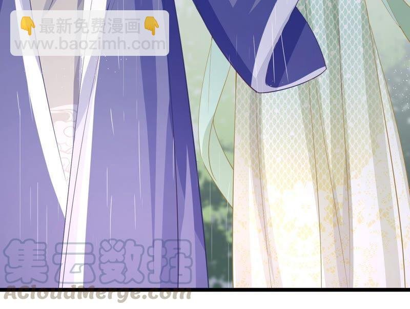 第54话 醋味熏天