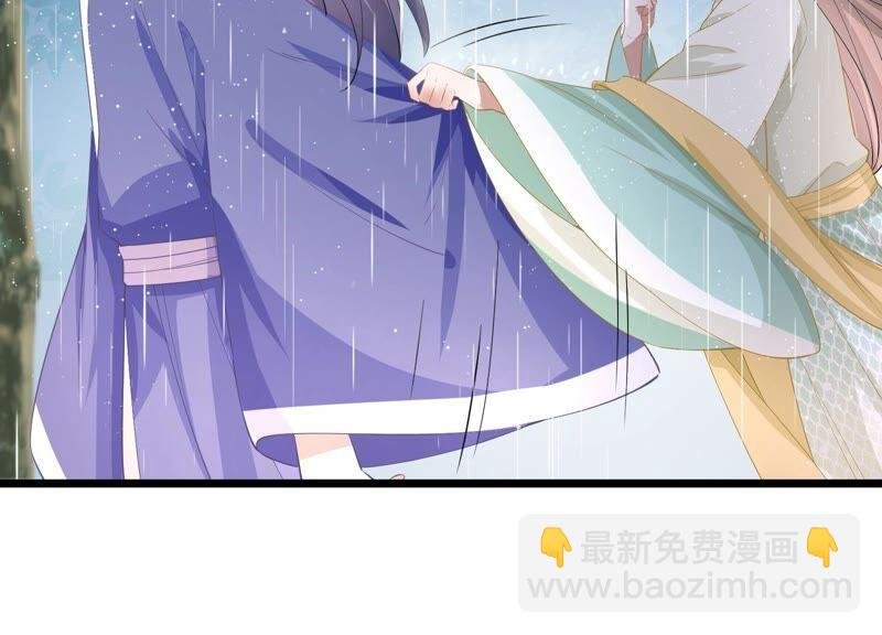第54话 醋味熏天