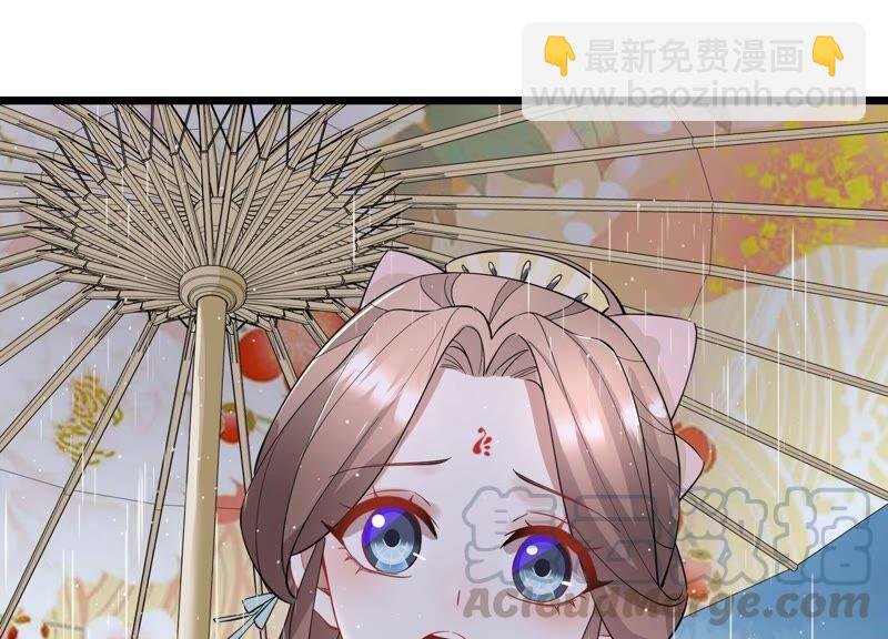 第54话 醋味熏天