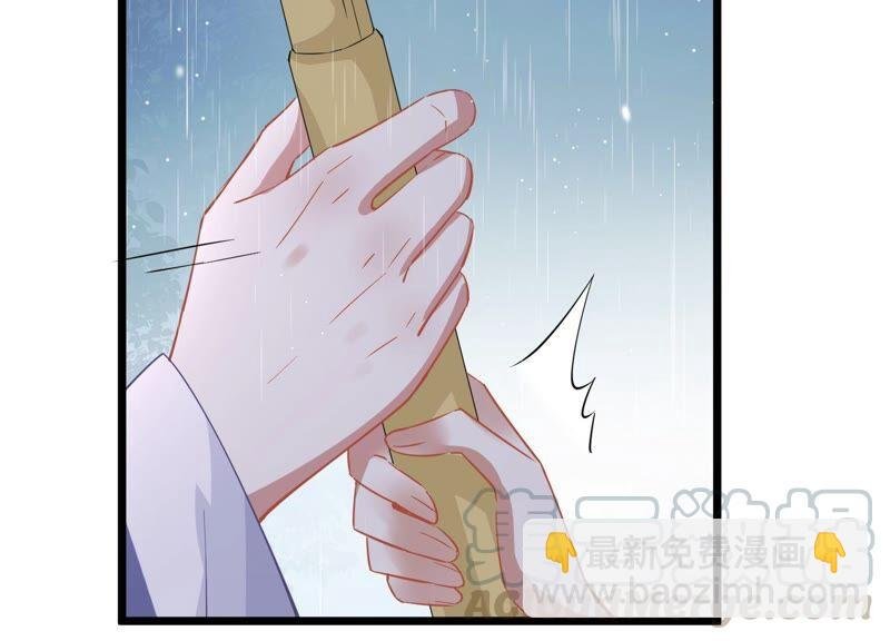 第54话 醋味熏天