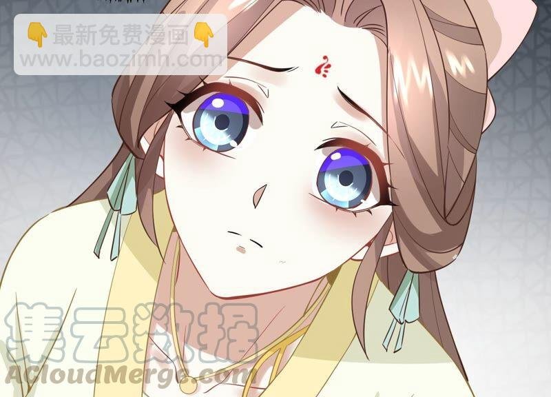 第54话 醋味熏天