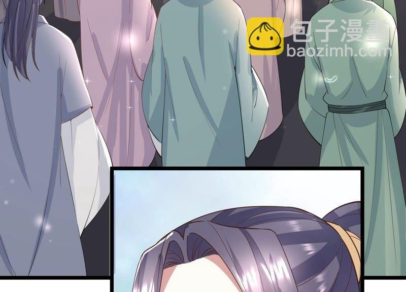 第54话 醋味熏天