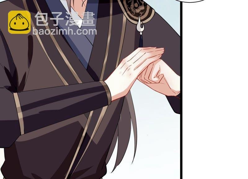第54话 醋味熏天