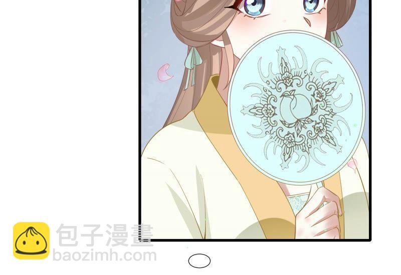 第54话 醋味熏天