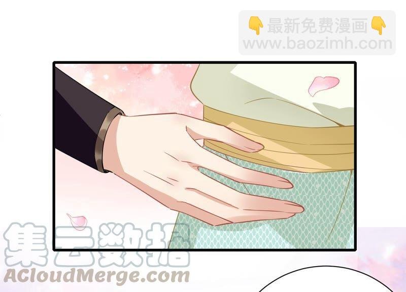 第54话 醋味熏天