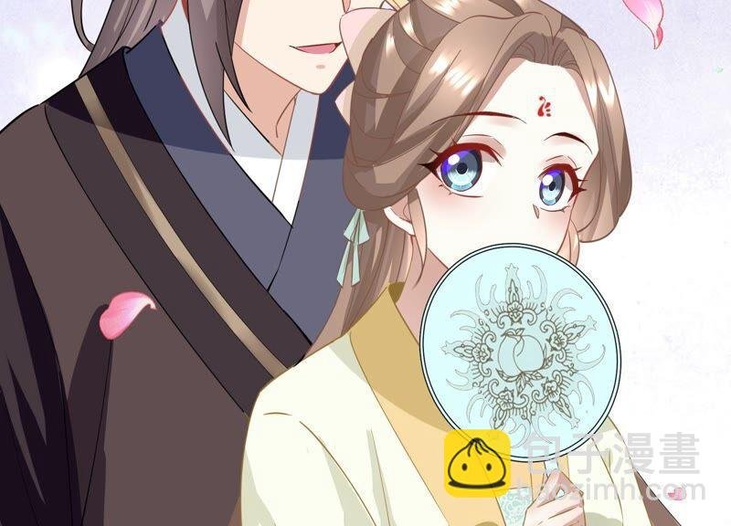 第54话 醋味熏天