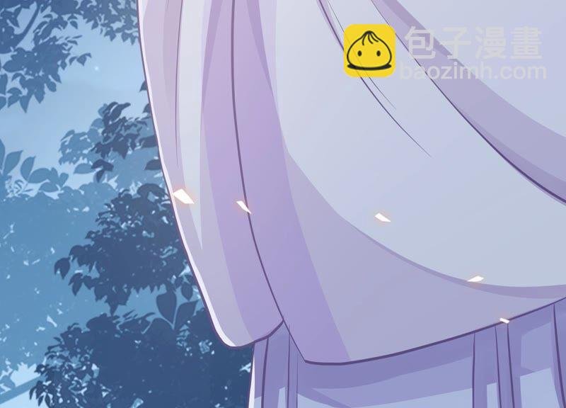 第55话 对我你可曾有真心？