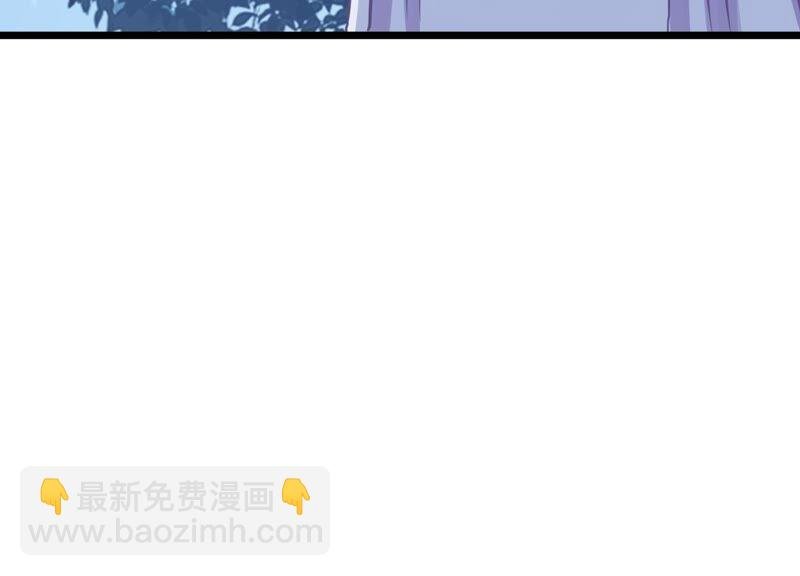 第55话 对我你可曾有真心？