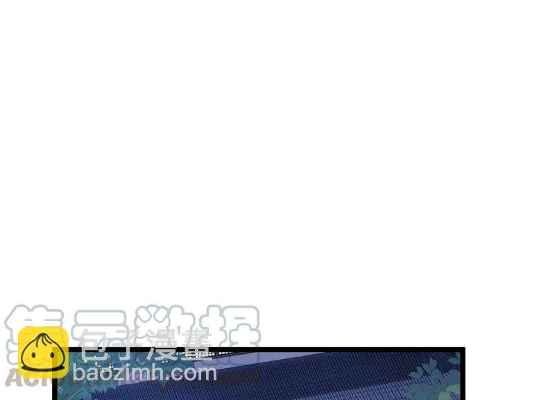 第55话 对我你可曾有真心？