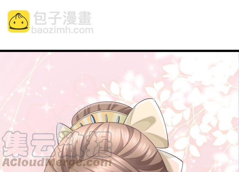 第56话 你到底在想什么