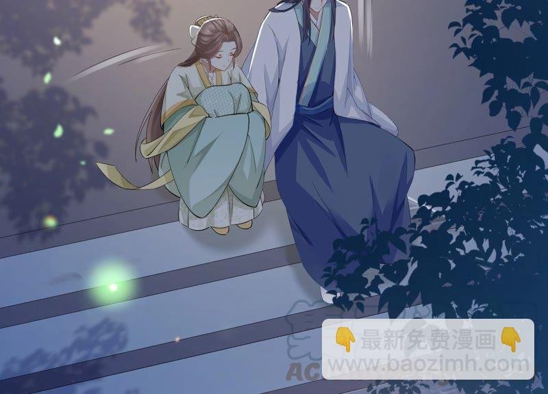 第56话 你到底在想什么