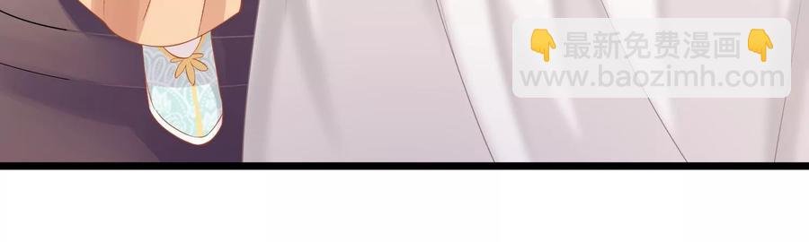 第57话 王上式威胁