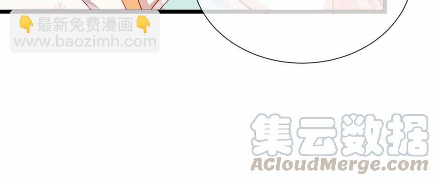 第57话 王上式威胁