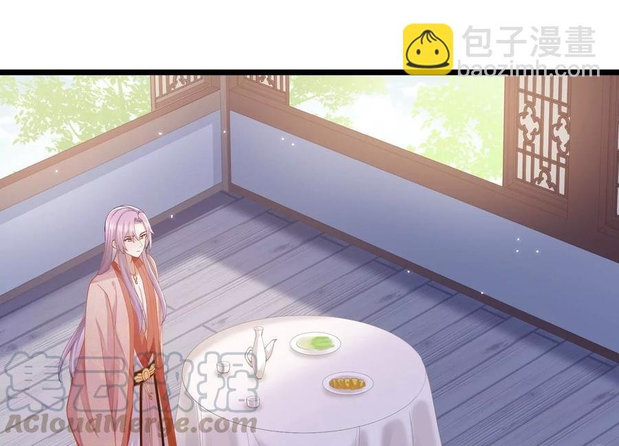 第58话 大型社死现场
