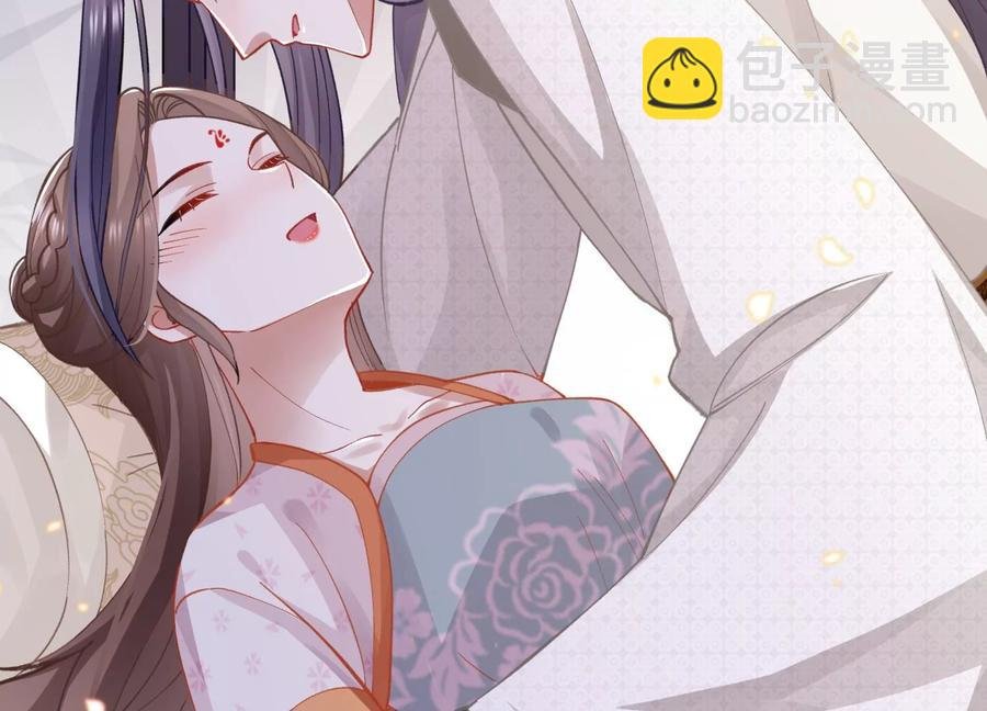 第58话 大型社死现场
