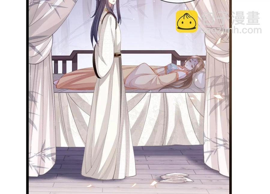 第58话 大型社死现场