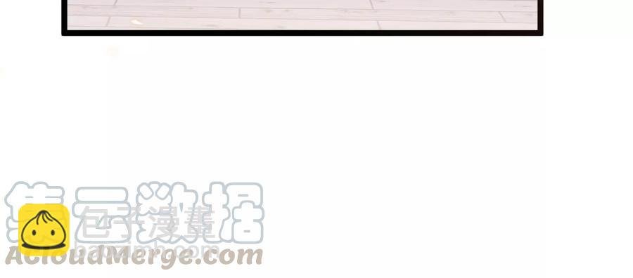 第58话 大型社死现场