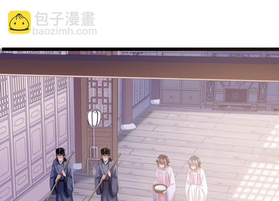 第58话 大型社死现场