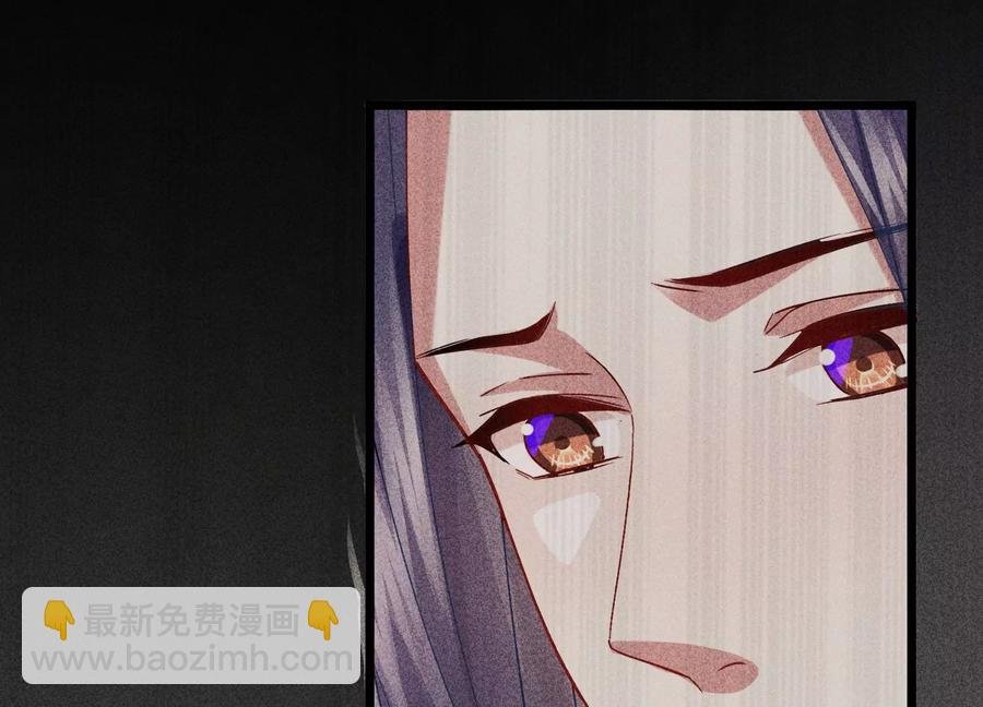 第59话 带我一起去围猎嘛