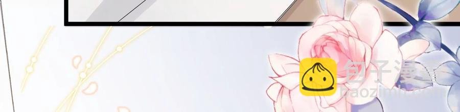第59话 带我一起去围猎嘛