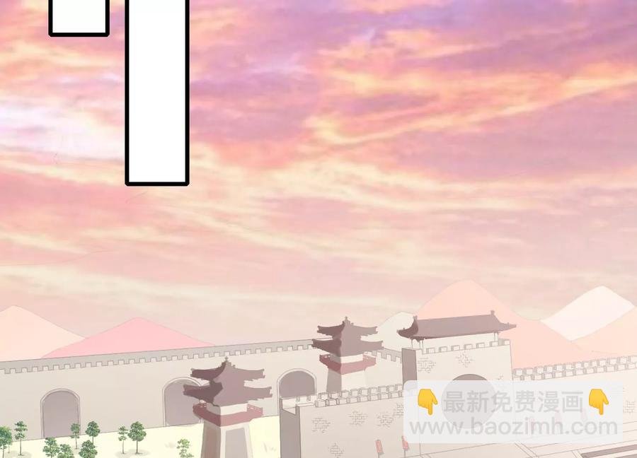 第60话 我该不该相信你