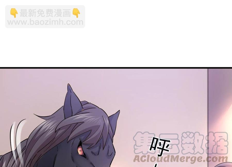 第60话 我该不该相信你